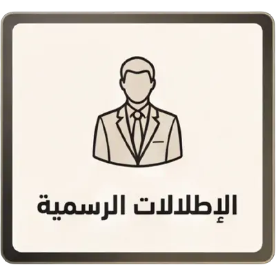 collection-img