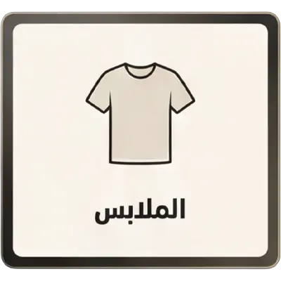 collection-img